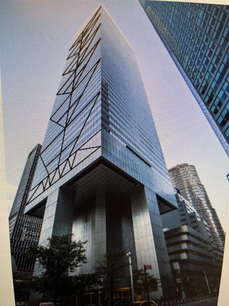 Citigroup Center - Plaza Level Double Cantilever